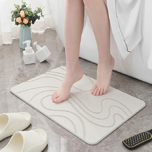 Jacopo Quick Dry Diatomite Stone Bath Mat